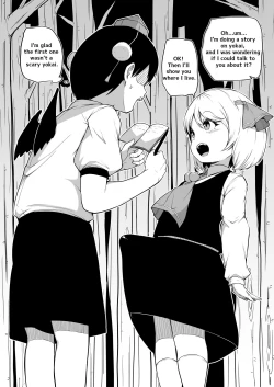 Page 2 of Shinjin Tengukun’s Interview