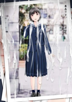 Page 15 of Hatsukoi Seifuku Zukan Nagasakiken no Joshiko2023