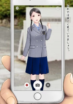 Page 44 of Hatsukoi Seifuku Zukan Nagasakiken no Joshiko2023