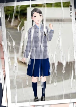 Page 53 of Hatsukoi Seifuku Zukan Nagasakiken no Joshiko2023