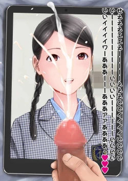 Page 57 of Hatsukoi Seifuku Zukan Nagasakiken no Joshiko2023