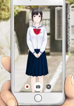 Page 97 of Hatsukoi Seifuku Zukan Nagasakiken no Joshiko2023