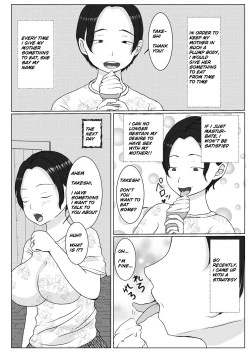 Page 4 of Ore no Kaa-san ha Oshi ni Yowai!