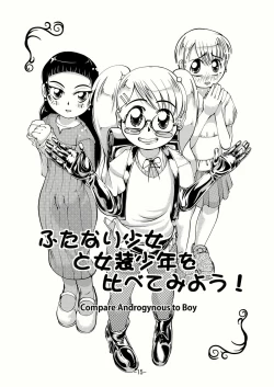 Page 14 of Connect Androgynous to Boy