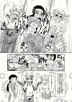 Page 26 of Connect Androgynous to Boy