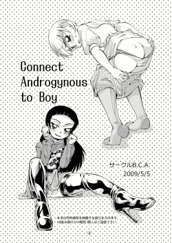 Page 2 of Connect Androgynous to Boy