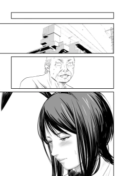 Page 28 of Tsugunai Tsuma Bangaihen2