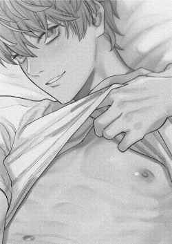 Page 3 of Amedashi Himadashi Honki Onanie Shiyo