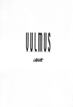 Page 2 of KIZUNA 3 VULMUS