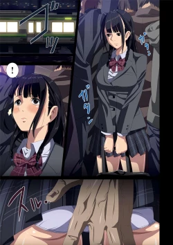 Page 156 of Koibito ja...nai. Seto Karen Hen + APPEND BOOK+Suzuhara Kaede Hen+Hame Kui Chikan Denshya