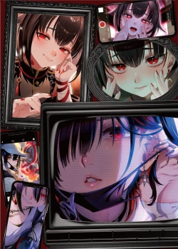 Page 3 of Shounen Toshi Densetsu Shinoshima Raise Gendai Hen