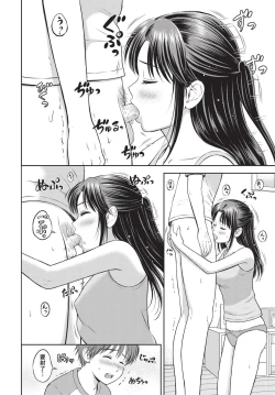 Page 183 of COMIC BAVEL 2024-05