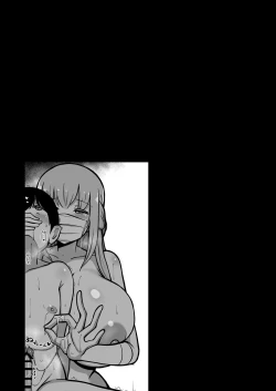 Page 44 of Boku to Oneesan's Pleasurable Studies