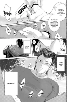 Page 159 of Badday Dreamers Ch. 1-6