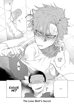 Page 165 of Badday Dreamers Ch. 1-6