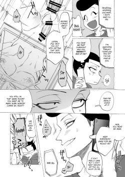 Page 182 of Badday Dreamers Ch. 1-6