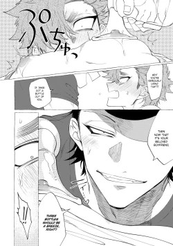 Page 186 of Badday Dreamers Ch. 1-6