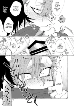 Page 193 of Badday Dreamers Ch. 1-6