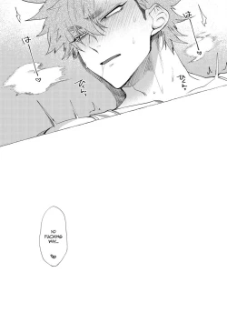 Page 196 of Badday Dreamers Ch. 1-6