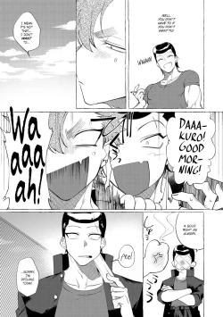 Page 202 of Badday Dreamers Ch. 1-6