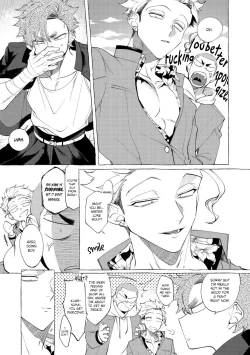 Page 204 of Badday Dreamers Ch. 1-6