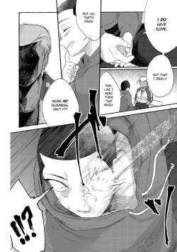 Page 226 of Badday Dreamers Ch. 1-6