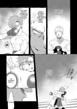 Page 67 of Badday Dreamers Ch. 1-6