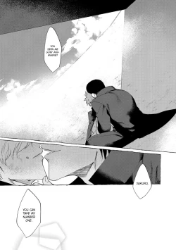 Page 76 of Badday Dreamers Ch. 1-6