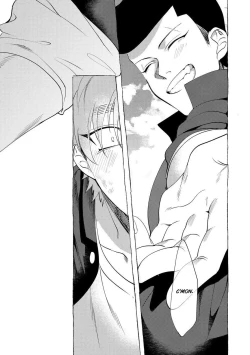 Page 81 of Badday Dreamers Ch. 1-6