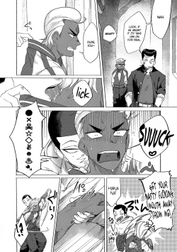 Page 99 of Badday Dreamers Ch. 1-6