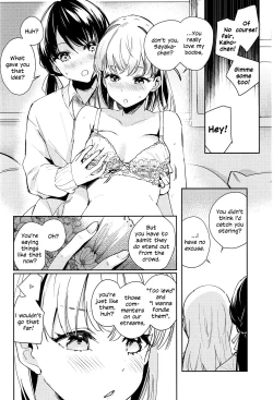 Page 13 of Koigokoro Tougoron | Love's Syntax
