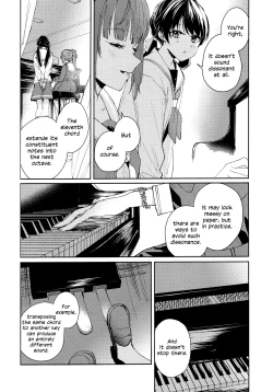 Page 3 of Koigokoro Tougoron | Love's Syntax