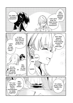 Page 5 of Koigokoro Tougoron | Love's Syntax