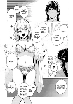 Page 8 of Koigokoro Tougoron | Love's Syntax