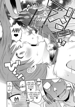 Page 61 of Wakarase Hatsukoi Control Ch. 1-4