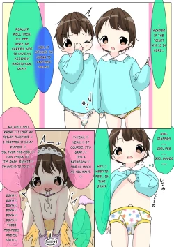 Page 5 of Toilet Girl