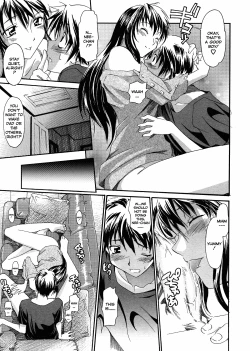 Page 101 of Oneechan no Onegai - A Wish of my Sister
