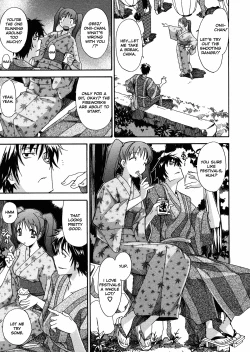 Page 117 of Oneechan no Onegai - A Wish of my Sister