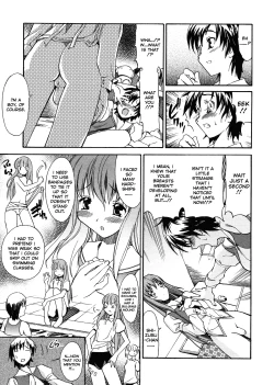 Page 137 of Oneechan no Onegai - A Wish of my Sister