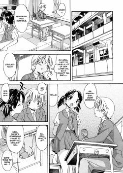 Page 29 of Oneechan no Onegai - A Wish of my Sister