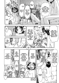 Page 46 of Oneechan no Onegai - A Wish of my Sister