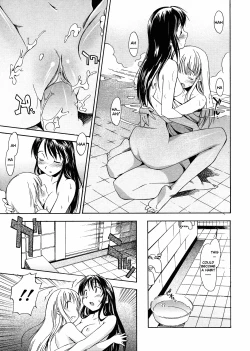 Page 63 of Oneechan no Onegai - A Wish of my Sister