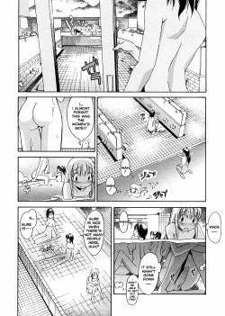 Page 64 of Oneechan no Onegai - A Wish of my Sister
