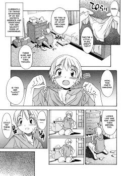 Page 7 of Oneechan no Onegai - A Wish of my Sister