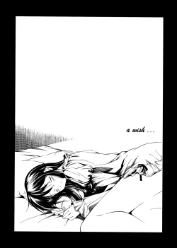 Page 92 of Oneechan no Onegai - A Wish of my Sister