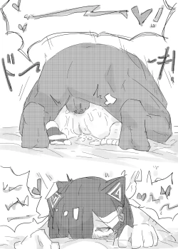 Page 24 of Neko NSFW