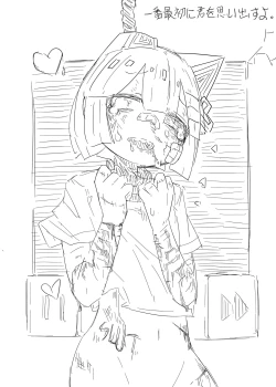 Page 28 of Neko NSFW