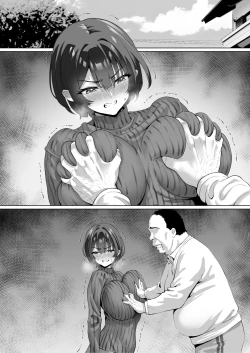 Page 74 of FX Shakkin Tsuma Yachin Tainou Shite Ooya ni karada de Oshiharai