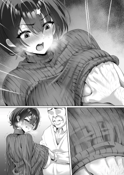 Page 75 of FX Shakkin Tsuma Yachin Tainou Shite Ooya ni karada de Oshiharai