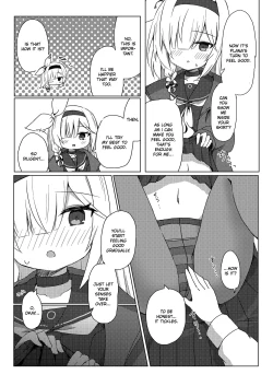 Page 15 of ERROR: "XXXX" is not defined.